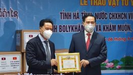 ໃນວັນທີ 6 ພຶດສະພາ 2021 ຢູ່ຫ້ອງປະຊຸມດ່ານສາກົນເກົາແຈວ ສສ ຫວຽດນາມ ທ່ານ ຫວໍ ຈ໊ອງ ຫາຍ ຮອງເລຂາພັກແຂວງ ຮ່າຕິ້ງ ສສ ຫວຽດນາມ ພ້ອມດ້ວຍຄະນະ ໄດ້ນໍາເອົາເຄື່ອງມືອຸປະກອນການແພດ ນໍາມາມອບໃຫ້ກັບ ແຂວງບໍລິຄໍາໄຊ ແລະ [&hellip;]