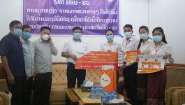 ຕອນເຊົ້າ ວັນທີ 19 ພຶດສະພາ 2021 ນີ້, ຢູ່ທີ່ຫ້ອງວ່າການແຂວງບໍລິຄໍາໄຊ, ທ່ານ ນາງ ດາວວອນ ເພັດສານຸພົນ ອໍານວຍການ ບໍລິສັດ ສະຕາໂທລະຄົມ( ຢູນິເທວ )ສາຂາແຂວງບໍລິຄໍາໄຊ ພ້ອມດ້ວຍຄະນະ ໄດ້ປະກອບສ່ວນຊຸກຍູ້ມອບ ມູນຄ່າໂທແລະ ດາຕ້າອິນເຕີເນັດ [&hellip;]