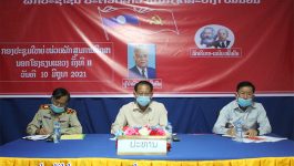 ກອງປະຊຸມໃຫຍ່ ຄັ້ງທີ 2 ຂອງໜ່ວຍພັກສູນການສຶກສານອກໂຮງຮຽນແຂວງ ໄດ້ຈັດຂຶ້ນໃນຕອນເຊົ້າຂອງວັນທີ 10 ມິຖຸນາ 2021 ຢູ່ຫ້ອງປະຊຸມຂອງຕົນ ພາຍໃຕ້ການເປັນປະທານຂອງສະຫາຍ ສັງວານ ວິໄລສຸກສະໄຫວ ເລຂາໜ່ວຍພັກສູນການສຶກສານອກໂຮງຮຽນ, ເປັນກຽດເຂົ້າຮ່ວມຂອງທ່ານ ຄຳແຫວນ ປັນຍານຸວົງ ຮອງເຈົ້າແຂວງບໍລິຄຳໄຊ ແລະ ທ່ານ ລົມ [&hellip;]