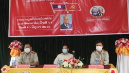 ກອງປະຊຸມໃຫຍ່ ຄັ້ງທີ VI ຂອງໜ່ວຍພັກໂຮງຮຽນ ມ.ສ ສີທ່ານາໄຊ ໄດ້ຈັດຂຶ້ນໃນຕອນບ່າຍຂອງວັນທີ 10 ມິຖຸນາ 2021 ຢູ່ຫ້ອງປະຊຸມຂອງຕົນ ໂດຍພາຍໃຕ້ການເປັນປະທານຂອງສະຫາຍ ວິໂລດ ເລືອງຕະກຸນ ເລຂາໜ່ວຍພັກໂຮງຮຽນ ມ. ສ ສີທ່ານາໄຊ, ເປັນກຽດເຂົ້າຮ່ວມຂອງທ່ານ ຄຳແຫວນ [&hellip;]
