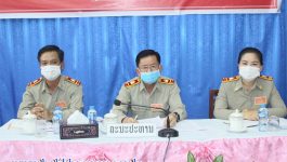 ກອງປະຊຸມໃຫຍ່ ຄັ້ງທີ VI ຂອງໜ່ວຍພັກຄຸ້ມຄອງ-ບໍລິຫານ ທີ່ຂຶ້ນກັບຮາກຖານພັກພະແນກສຶກສາທິການ – ກິລາແຂວງບໍລິຄຳໄຊ ໄດ້ຈັດຂຶ້ນໃນຕອນບ່າຍຂອງວັນທີ 15 ມິຖຸນາ 2021 ຢູ່ຫ້ອງປະຊຸມພະແນກສຶກສາທິການ ແລະ ກິລາແຂວງ ພາຍໃຕ້ການເປັນປະທານຂອງສະຫາຍ ສົມຫວັງ ພົມແສງສຸລິນ ເລຂາໜ່ວຍພັກຄຸ້ມຄອງ-ບໍລິຫານ, ເປັນກຽດເຂົ້າຮ່ວມຂອງສະຫາຍ ລົມ [&hellip;]