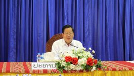 ພິທີເຜີຍແຜ່ຜົນສໍາເລັດ ກອງຊຸມໃຫຍ່ຜູ້ແທນແນວລາວສ້າງຊາດແຂວງບໍລິຄໍາໄຊ ຄັ້ງທີ VII ໄດ້ຈັດຂຶ້ນໃນຕອນເຊົ້າຂອງວັນທີ 18 ມີຖຸນາ 2021 ຢູ່ທີ່ສະໂມສອນໃຫຍ່ຂອງແຂວງ, ໃຫ້ກຽດເປັນປະທານໂດຍ ທ່ານ ບຸນຄຳ ໄຊເຢ່ຍລໍ່ວື່ ຄະນະປະຈຳພັກແຂວງ ປະທານແນວລາວສ້າງຊາດແຂວງບໍລິຄໍາໄຊ, ມີຄະນະປະຈຳພັກແຂວງ, ກຳມະການພັກແຂວງ, ຄະນະກໍາມະການແນວລາວສ້າງຊາດແຂວງ ແລະ ທະຫານ-ຕໍາຫຼວດ [&hellip;]