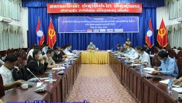 ກອງປະຊຸມວຽກງານການອຳນວຍຄວາມສະດວກທາງດ້ານການຄ້າຂອງແຂວງ ຄັ້ງທີ 2 ແລະ ທິດທາງແຜນການຮອດປີ 2022 ໄດ້ຈັດຂຶ້ນໃນຕອນເຊົ້າຂອງວັນທີ 25 ມິຖຸນາ 2021 ຢູ່ຫ້ອງປະຊຸມຫ້ອງວ່າການແຂວງ ພາຍໃຕ້ການເປັນປະທານຂອງທ່ານ ໄກສອນ ຈັນສີນາ ຫົວໜ້າພະແນກອຸດສາຫະກຳ ແລະ ການຄ້າແຂວງ, ຮອງຫົວໜ້າຄະນະກຳມະການອຳນວຍຄວາມສະດວກທາງດ້ານການຄ້າແຂວງ, ມີຫົວໜ້າພະແນກ, ຮອງຫົວໜ້າພະແນການ, [&hellip;]