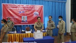 ກອງປະຊຸມໃຫຍ່ ຄັ້ງທີ VI ຂອງໜ່ວຍພັກວິຊາການຮາກຖານພັກພະແນກສຶກສາທິການ ແລະ ກິລາແຂວງ ໄດ້ຈັດຂຶ້ນໃນຕອນເຊົ້າຂອງວັນທີ 14 ມິຖຸນາ 2021 ຢູ່ຫ້ອງປະຊຸມຫ້ອງການກິລາ ພາຍໃຕ້ການເປັນປະທານຂອງສະຫາຍ ບຸນມະນີ ສຸລິວົງ ວ່າການເລຂາໜ່ວຍພັກວິຊາການ, ເປັນກຽດເຂົ້າຮ່ວມຂອງທ່ານ ບຸນຄົບ ຈັນທະວົງ ຮອງຄະນະຈັດຕັ້ງແຂວງ ແລະ [&hellip;]