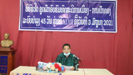 ຊຸດຝຶກອົບຮົມທິດສະດີການເມືອງ-ການປົກຄອງ ລະບົບບຳລຸງ 45 ວັນ ຊຸດທີ 47 ໄດ້ໄຂຂຶ້ນໃນວັນທີ 3 ມິຖຸນາ 2021 ຢູ່ໂຮງຮຽນການເມືອງ-ການປົກຄອງແຂວງບໍລິຄຳໄຊ ເຂົ້າຮ່ວມເປີດໂດຍ ທ່ານ ວັນວິໄລ ແດນພູຫຼວງ ຮອງເລຂາພັກແຂວງ, ມີຄະນະຮັບຜິດຊອບຊຸດຝຶກອົບຮົມ ແລະ ພະນັກງານ-ສະມາຊິກພັກ ເຂົ້າຮ່ວມ. [&hellip;]
