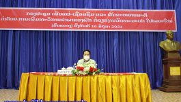 ກອງປະຊຸມເຜີຍແຜ່-ເຊື່ອມຊຶມ ແລະ ຜັນຂະຫຍາຍມະຕິ ວ່າດ້ວຍການເພີ່ມທະວີການນຳພາຂອງພັກ ຕໍ່ວຽກງານວັດທະນະທຳ ໃນໄລຍະໃໝ່ ໄດ້ຈັດຂຶ້ນໃນວັນທີ 16 ມິຖຸນາ 2021 ຢູ່ຫ້ອງປະຊຸມໃຫຍ່ຂອງແຂວງ ເຜີຍແຜ່ເອກະສານໂດຍ ທ່ານ ປອ ກອງແກ້ວ ໄຊສົງຄາມ ເຈົ້າແຂວງບໍລິຄຳໄຊ, ມີຄະນະປະຈຳພັກແຂວງ ແລະ ກຳມະການພັກແຂວງ [&hellip;]