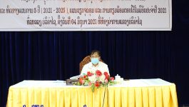 ກອງປະຊຸມສະຫຼຸບການຈັດຕັ້ງວຽກງານຄຸ້ມຄອງໄພພິບັດ 5 ປີ (2016-2020), ທິດທາງແຜນການ 2021-2025, ແຜນວຽກຈຸດສຸມ ແລະ ການກຽມພ້ອມຕອບໂຕ້ໄພພິບັດປະຈຳປີ 2021 ໄດ້ຈັດຂຶ້ນໃນວັນທີ 4 ມິຖຸນາ 2021 ຢູ່ຫ້ອງປະຊຸມຫ້ອງວ່າການແຂວງ ເປັນປະທານໂດຍ ທ່ານ ບຸນເສັງ ປະທຳມະວົງ ຮອງເຈົ້າແຂວງບໍລິຄຳໄຊ [&hellip;]