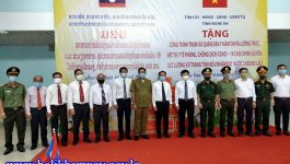 ພິທີລົງນາມເຊັນບົດບັນທຶກ ມອບ-ຮັບສຸກສາລາ ຢູ່ບ້ານສົບເຕີງ ກຸ່ມນໍ້າອ້ອນ ເມືອງໄຊຈຳພອນ ແຂວງບໍລິຄຳໄຊ ລະຫວ່າງອົງການປົກຄອງແຂວງບໍລິຄຳໄຊ ສປປ ລາວ ແລະ ອົງການປົກຄອງແຂວງເຫງະອານ ສສ ຫວຽດນາມ ໄດ້ຈັດຂຶ້ນຢ່າງເປັນທາງການ ໃນວັນທີ 14 ມິຖຸນາ 2021 ຢູ່ດ່ານສາກົນນໍ້າພາວ-ເກົ່າແຈວ, ຝ່າຍແຂວງບໍລິຄຳໄຊ [&hellip;]