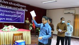 ກອງປະຊຸມສ້າງແຜນກຳນົດພະນັກງານນຳພາ-ຄຸ້ມຄອງ ຂອງພະແນກກະສິກຳ ແລະ ປ່າໄມ້ແຂວງ ໄດ້ຈັດຂຶ້ນໃນວັນທີ 16 ມິຖຸນາ 2021 ຢູ່ຫ້ອງປະຊຸມຂອງຕົນ ເປັນປະທານໂດຍທ່ານ ພັດທະຈອນ ແກ້ວພຸດທະວົງ ກຳມະການພັກແຂວງ ຫົວໜ້າພະແນກກະສິກຳ ແລະ ປ່າໄມ້ແຂວງບໍລິຄຳໄຊ ມີຄະນະຮັບຜິດຊອບຂັ້ນແຂວງ, ຄະນະພະແນກ ແລະ ພະນັກງານ-ລັດຖະກອນເຂົ້າຮ່ວມ. [&hellip;]