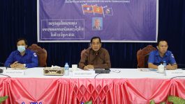 ໃນວັນທີ 10 ມິຖຸນາ 2021 ຢູ່ຫ້ອງປະຊຸມສະພາປະຊາຊົນແຂວງ ໄດ້ເປີດກອງປະຊຸມໃຫຍ່ຊາວໜຸ່ມຂອງຕົນຂຶ້ນ ໂດຍການເປັນປະທານຂອງ ສະຫາຍ ທິລະພົງ ຈັນຕາ ຄະນະບໍລິຫານງານຊາວໜຸ່ມແຂວງ ເລຂາຊາວໜຸ່ມຮາກຖານ, ໃຫ້ກຽດເຂົ້າຮ່ວມໂດຍສະຫາຍ ປອ ສຸວັນນີ ໄຊຊະນະ ຮອງເລຂາພັກແຂວງ ປະທານສະພາປະຊາຊົນແຂວງ,  ສະຫາຍ ທອງມະນີ [&hellip;]