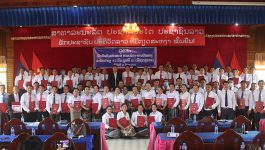 ຕອນເຊົ້າຂອງວັນທີ 16 ມີຖຸນາ 2021 ຢູ່ຫ້ອງປະຊຸມຊັ້ນ III ຫ້ອງວ່າການເມືອງວຽງທອງ, ແຂວງບໍລິຄໍາໄຊ ໄດ້ຈັດພິທີ ປິດຊຸດຝຶກອົບຮົມທິດສະດີການເມືອງ-ການປົກຄອງລະບົບບໍາລຸງ 45 ວັນ ຊຸດທີ III ຂອງເມືອງ ໂດຍເປັນກຽດເຂົ້າຮ່ວມຂອງ ທ່ານ ຄໍາມອນ ໄຊພົມມີ ຮອງເລຂາພັກເມືອງ [&hellip;]