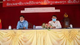 ໃນວັນທີ 17 ມິຖຸນາ 2021 ຢູ່ທີ່ຫ້ອງປະຊຸມຊັ້ນ III ຫ້ອງວ່າການປົກຄອງເມືອງ ວຽງທອງ ແຂວງບໍລິຄໍາໄຊ ໄດ້ຈັດກອງປະຊຸມສະຫຼຸບວຽກງານກວດກາ 5 ປີ (2016-2020) ແລະ ທິດທາງແຜນການປີ 2021 ພາຍໃຕ້ການເປັນປະທານຂອງ ທ່ານ ສົມໃຈ ຊົງລາວ່າງ [&hellip;]