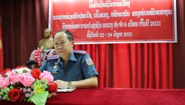 ຕອນເຊົ້າ ວັນທີ 22 ມີຖຸນາ 2021 ໜ່ວຍພັກຮາກຖານອົງການໄອຍະການປະຊາຊົນ ແຂວງ ບໍລິຄຳໄຊ ໄດ້ຈັດກອງປະຊຸມເປີດບັ້ນດຳເນີນຊີວິດການເມືອງ ກວດກາໜ່ວຍພັກປອດໃສ, ເຂັ້ມແຂງ, ໜັກແໜ້ນ ປະຈໍາ 06 ເດືອນ ຕົ້ນປີ 2021 ຢູ່ທີ່ ຫ້ອງປະຊຸມຂອງອົງການໄອຍະການ ປະຊາຊົນ [&hellip;]