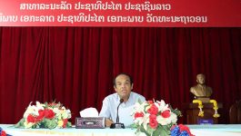 ໃນຕອນເຊົ້າວັນທີ 25 ມິຖຸນາ 2021 ຢູ່ທີ່ຫ້ອງປະຊຸມກຸ່ມເສດຖະກິດເມືອງປາກກະດິງ ແຂວງບໍລິຄຳໄຊ ໄດ້ຈັດກອງປະຊຸມເຜີຍແຜ່ເຊື່ອມຊືມ ແລະ ຜັນຂະຫຍາຍມະຕິວ່າດ້ວຍການເພີ່ມທະວີການນຳພາຂອງພັກ ຕໍ່ວຽກງານວັດທະນະທຳໃນໄລຍະໃໝ່ ໃຫ້ການນຳຫຼັກແຫຼ່ງຂັ້ນເມືອງ. ເປັນກຽດເຂົ້າຮ່ວມ ແລະ ເຜີຍແຜ່ເອກະສານໂດຍທ່ານ ສົມພອນ ຈັນທະນາສຸກ ເຈົ້າເມືອງປາກກະດິງ, ມີຄະນະປະຈຳ-ກຳມະການພັກເມືອງ, ຫົວໜ້າຫ້ອງການອ້ອມຂ້າງເມືອງ ເຂົ້າຮ່ວມ. [&hellip;]