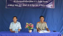 ພິທີເປີດການສອບເສັງຈົບຊັ້ນປະຖົມສຶກສາ ປ.5 ສົກຮຽນ 2020-2021 ທົ່ວເມືອງ ທ່າພະບາດ ແຂວງບໍລິຄຳໄຊ ໄດ້ຈັດຂຶ້ນໃນຕອນບ່າຍຂອງວັນທີ 28 ມິຖຸນາ 2021 ທີ່ໂຮງຮຽນປະຖົມສົມບູນ ທວາຍແບ່ງ ເປັນກຽດເຂົ້າຮ່ວມເປີດໂດຍທ່ານ ສົມພູ ສົງຄາມຮັກ ຫົວໜ້າຫ້ອງການ ສຶກສາທິການ ແລະ ກິລາເມືອງ [&hellip;]