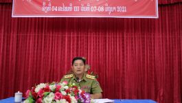ກອງປະຊຸມເປີດກ້ວາງ ຄົບຄະນະບໍລິຫານງານພັກກອງບັນຊາການ ປກສ ແຂວງ ບໍລິຄໍາໄຊ ຄັ້ງທີ 4 ສະໄໝທີ III ໄດ້ໄຂຂື້ນຢ່າງເປັນທາງການ ໃນລະຫວ່າງວັນທີ 07 – 08 ມິຖຸນາ 2021  ໂດຍການເປັນປະທານຂອງສະຫາຍ ພັນເອກ ກົງຈັນ ໄຊປັນຍາ [&hellip;]