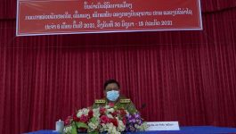 ຕອນເຊົ້າວັນທີ 15 ກໍລະກົດ 2021 ຢູ່ທີ່ຫ້ອງປະຊຸມເບີ 1 ຂອງກອງບັນຊາການ ປກສ ແຂວງບໍລິຄໍາໄຊ ໄດ້ຈັດກອງປະຊຸມປິດບັ້ນດໍາເນີນຊີວິດການເມືອງກວດກາໜ່ວຍພັກປອດໃສ ເຂັ້ມແຂງ ໜັກແໜ້ນ ປະຈໍາ 06 ເດືອນຕົ້ນປີ 2021 ໂດຍການເປັນປະທານຂອງ ສະຫາຍ ພັອ ກົງຈັນ [&hellip;]