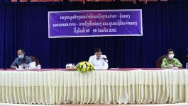 ກອງປະຊຸມ ສ້າງແຜນກຳນົດພະນັກງານນຳພາ-ຄຸ້ມຄອງ ຂອງພະແນກແຜນການ ແລະ ການລົງທຶນ ແຂວງບໍລຄຳໄຊ ໄດ້ຈັດຂຶ້ນໃນຕອນເຊົ້າຂອງວັນທີ 05 ກໍລະກົດ 2021 ຢູ່ຫ້ອງປະຊຸມຂອງຕົນ ໂດຍການເຂົ້າຮ່ວມເປັນປະທານຂອງທ່ານ ບົວຄຳ ວິລະວົງ ຮອງຫົວໜ້າກົມຈັດຕັ້ງກະຊວງແຜນການ ແລະ ການລົງທຶນ, ທ່ານ ໄຊອຳພອນ ສີຫາວົງ [&hellip;]