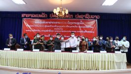 ພິທີເຊັນສັນຍາ ສຳປະທານໂຄງການຂຸດຄົ້ນຫີນອ່ອນ ມາໂບ້ ( Marble ) ຢູ່ບ້ານ ທົ່ງວຽງຄໍາ ເມືອງຄໍາເກີດ ແຂວງບໍລິຄໍາໄຊ ໄດ້ຈັດຂຶ້ນໃນວັນທີ 15 ກໍລະກົດ 2021 ຢູ່ຫ້ອງປະຊຸມ ພະແນກແຜນການ ແລະ ການລົງທຶນແຂວງ ຕາງໜ້າໃຫ້ແກ່ອໍານາດການປົກຄອງແຂວງບໍລິຄຳໄຊ ເຊັນໂດຍ [&hellip;]