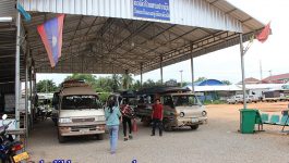 ພາຍຫຼັງປິດກິດຈະການຂົ້ນສົ່ງໂດຍສານລະເມືອງຫາເມືອງ, ແຂວງຫາແຂວງ ເປັນເວລາຫຼາຍເດືອນ ຍ້ອນການລະບາດຂອງພະຍາດໂຄວິດ 19 ມາຮອດປະຈຸບັນ ໂດຍລວມ ສປປ ລາວ ກໍ່ສາມາດຄວບຄຸມພະຍາດດັ່ງກ່າວໄດ້ ໃນຂັ້ນພື້ນຖານ ລັດຖະບານຈື່ງມີມາດຕະການຜ່ອນຜັນມາດຕະການຄວບຄຸມໂຄວິດ 19 ລົງເທື່ອລະກ້າວ ຈື່ງເຮັດໃຫ້ການຂົ້ນສົ່ງໂດຍສານ ລະຫວ່າງແຂວງຫາແຂວງ ໂດຍສະເພາະນະຄອນຫຼວງວຽງຈັນ ກໍ່ໄດ້ກັບຄືນມາບໍລິການຜູ້ໂດຍສານເປັນປົກກະຕິ ດັ່ງທ່ານ ຄຳເກິງ [&hellip;]