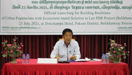 ກອງປະຊຸມ ເປີດໂຄງການສ້າງຄວາມທົນທານຂອງປະຊາກອນໃນຕົວເມືອງ ເພື່ອປັບຕົວເຂົ້າກັບການປ່ຽນແປງດິນຟ້າອາກາດ ໂດຍການຄຸ້ມຄອງ ແລະ ນຳໃຊ້ທ່າແຮງຂອງລະບົບນິເວດ ຢູ່ ຢູ່ແຂວງບໍລິຄຳໄຊ ໄດ້ຈັດຂຶ້ນ ໃນຕອນເຊົ້າຂອງວັນທີ 23 ກໍລະກົດ 2021 ຢູ່ໂຮງແຮມດອກຈຳປາ ໂດຍການເປັນປະທານຂອງທ່ານ ສົມສະຫງວນ ສຸວັນນະລາດ ຫົວໜ້າພະແນກຊັບພະຍາກອນທຳມະຊາດ ແລະ ສິ່ງແວດລ້ອມແຂວງ, [&hellip;]