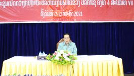 ກອງປະຊຸມເປີດກວ້າງຄົບຄະນະບໍລິຫານງານພັກແຂວງບໍລິຄຳໄຊ ຄັ້ງທີ 4 ສະໄໝ ທີ VII ໄດ້ໄຂຂຶ້ນຢ່າງເປັນທາງການໃນວັນທີ 12 ກໍລະກົດ 2021 ຢູ່ຫ້ອງປະຊຸມຫ້ອງວ່າການແຂວງ ເປັນປະທານໂດຍ ທ່ານ ປອ ກອງແກ້ວ ໄຊສົງຄາມ ກຳມະການສູນກາງພັກ ເລຂາພັກແຂວງ ເຈົ້າແຂວງບໍລິຄຳໄຊ ມີຄະນະປະຈຳພັກແຂວງ, [&hellip;]