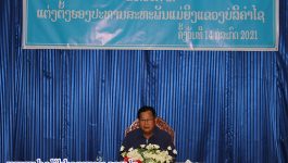 ພິທີປະກາດແຕ່ງຕັ້ງຮອງປະທານສະຫະພັນແມ່ຍິງ ແຂວງບໍລິຄຳໄຊ ໄດ້ຈັດຂຶ້ນໃນວັນທີ 14 ກໍລະກົດ 2021 ຢູ່ຫ້ອງປະຊຸມຫ້ອງວ່າການແຂວງ ເຂົ້າຮ່ວມໂດຍ ທ່ານ ບຸນຄຳ ໄຊເຍ່ຍລໍວື່ ຄະນະປະຈຳພັກແຂວງ ປະທານແນວລາວສ້າງຊາດແຂວງ, ມີຄະນະປະທານສະຫະພັນແມ່ຍິງແຂວງ, ຮາກຖານສະຫະພັນແມ່ຍິງ ແລະ ພາກສ່ວນກ່ຽວຂ້ອງ ເຂົ້າຮ່ວມ. ໃນພິທີ ໄດ້ຮັບຟັງການຜ່ານຂໍ້ຕົກລົງຂອງທ່ານເຈົ້າບໍລິຄຳໄຊ [&hellip;]