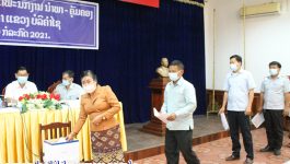 ກອງປະຊຸມ ສ້າງແຜນກຳນົດພະນັກງານນຳພາ-ຄຸ້ມຄອງ ຂອງພະແນກຍຸຕິທຳ ແຂວງບໍລິຄຳໄຊ ໄດ້ຈັດຂຶ້ນໃນວັນທີ 8 ກໍລະກົດ 2021 ຢູ່ຫ້ອງຫ້ອງວ່າການແຂວງ, ເປັນປະທານໂດຍທ່ານ ນາງ ວັນນາ ປະເສີດກຸນ ຫົວໜ້າພະແນກຍຸຕິທຳແຂວງ, ໃຫ້ກຽດເຂົ້າຮ່ວມໂດຍທ່ານ ບຸນສົງ ເພັດຈະເລີນ ຄະນະປະຈຳພັກແຂວງ ຫົວໜ້າຄະນະຈັດຕັ້ງແຂວງບໍລິຄຳໄຊ ແລະ [&hellip;]