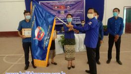 ພິທີມອບ-ຮັບ ໃບຢັ້ງຢືນ 4 ບຸກ ຂອງຮາກຖານຊາວໜຸ່ມໂຮງຮຽນມັດທະຍົມສົມບູນປາກງຽບ ໄດ້ຈັດຂຶ້ນໃນວັນທີ 1 ກໍລະກົດ 2021 ຢູ່ສະໂມສອນໂຮງຮຽນ ມສ ປາກງຽບ ໂດຍການເປັນປະທານຂອງ ສະຫາຍ ນາງ ຕິກດາວັນ ວົງນຸສອນ ເລຂາຊາວໜຸ່ມຮາກຖານໂຮງຮຽນ ມສ ປາກງຽບ, [&hellip;]