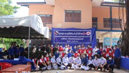ເພື່ອສະເຫຼີມສະຫຼອງວັນຄ້າຍວັນເກີດ ທ່ານປະທານ ສຸພານຸວົງ ຄົບຮອບ 112 ປີ, ວັນປ່ອຍປາ ແລະ ອານຸລັກສັດນໍ້າສັດປ່າແຫ່ງຊາດ ໃນວັນທີ 13 ກໍລະກົດ 2021 ຢູ່ຫ້ອງການຄະນະບໍລິຫານງານຊາວໜຸ່ມແຂວງບໍລິຄໍາໄຊ ໄດ້ຈັດກິດຈະກໍາບໍລິຈາກເລືອດ ພາຍໃຕ້ຄໍາຂັວນທີ່ວ່າ “ເມື່ອໃດຊາດຕ້ອງການຊາວໜຸ່ມຂານອາສາ” ໃຫ້ກຽດເຂົ້າຮ່ວມນຳພາໂດຍ ສະຫາຍ ທອງມະນີ [&hellip;]