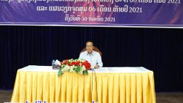 ເພື່ອເປັນທິດຊີ້ນຳ ໃນການຈັດຕັ້ງປະຕິບັດວຽກງານໃນຕໍ່ໜ້າ ໃຫ້ໄດ້ຮັບຜົນສຳເລັດ ດ້ວຍປະສິດທິຜົນສູງສຸດ ທ່ານ ປອ ກອງແກ້ວ ໄຊສົງຄາມ ເຈົ້າແຂວງບໍລີຄຳໄຊ ໄດ້ເນັ້ນບາງວຽກງານ ທີ່ຕ້ອງໄດ້ເລັ່ງຈັດຕັ້ງປະຕິບັດ ຕໍ່ກອງປະຊຸມວຽກງານອົງການປົກຄອງແຂວງບໍລິຄຳໄຊ ເປີດກວ້າງ ປະຈຳ 6 ເດືອນຕົ້ນປີ ແລະ ແຜນການຈຸດສຸມ 6 ເດືອນທ້າຍປີ [&hellip;]