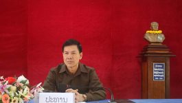 ຕອນເຊົ້າຂອງວັນທີ 2 ກໍລະກົດ 2021 ນີ້ຢູ່ຫ້ອງປະຊຸມຊັ້ນ III ຫ້ອງວ່າການເມືອງວຽງທອງ, ແຂວງບໍລິຄໍາໄຊ ພະນັກງານຂົງເຂດຫ້ອງການສຶກສາທິການ ແລະ ກິລາ, ຫ້ອງການສາທາລະນະສຸກ, ຫ້ອງການແຜນການ ແລະ ການລົງທຶນ ເມືອງ ໄດ້ຈັດກອງປະຊຸມ ສ້າງແຜນກໍານົດພະນັກງານນໍາພາ-ຄຸ້ມຄອງ ໂດຍເປັນກຽດເຂົ້າຮ່ວມເປັນປະທານຂອງ ທ່ານ [&hellip;]