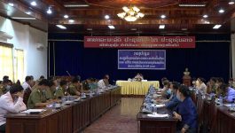 ວັນທີ 02 ກໍລະກົດ 2021 ຢູ່ທີ່ຫ້ອງປະຊຸມຊັ້ນ 3 ຂອງຫ້ອງວ່າການແຂວງບໍລິຄໍາໄຊ ໄດ້ເປີດກອງປະຊຸມ ສະຫຼຸບຜົນການຈັດຕັ້ງປະຕິບັດໂຄງການວິທະຍາສາດແກ້ໄຂ ສະກັດກັ້ນ ແລະ ຕ້ານການແຜ່ລະບາດຂອງຢາເສບຕິດ ຢູ່ພາຍໃນແຂວງ ໂດຍການເປັນປະທານຂອງ ທ່ານ ຄຳແຫວນ ປັນຍານຸວົງ ຮອງເຈົ້າແຂວງບໍລິຄໍາໄຊ, ປະທານຄະນະກໍາມະການກວດກາ ແລະ [&hellip;]