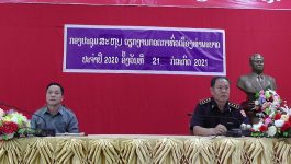 ໃນວັນທີ 21 ກໍລະກົດ 2021 ຢູ່ທີ່ຫ້ອງປະຊຸມຫ້ອງວ່າການປົກຄອງເມືອງ ທ່າພະບາດ ແຂວງບໍລິຄຳໄຊ ໄດ້ເປີດກອງປະຊຸມສະຫຼຸບວຽກງານກວດກາທົ່ວເມືອງ ປະຈໍາປີ 2020 ພາຍໃຕ້ການເປັນປະທານຮ່ວມຂອງທ່ານ ສົມສົດ ແສງອາພອນ ເຈົ້າເມືອງທ່າພະບາດ ແລະ ທ່ານ ແສງເດືອນ ບໍລິຈັກ ຮອງປະທານກວດກາພັກ-ລັດແຂວງ, ມີເລຂາຄະນະພັກຮາກຖານ, [&hellip;]