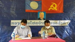 ໃນວັນທີ 5 ກໍລະກົດ 2021 ບ້ານຜາຂອດ, ເມືືອງວຽງທອງ, ແຂວງບໍລິຄຳໄຊ ໄດ້ຈັດກອງປະຊຸມໃຫ່ຍຄັ້ງທີ IV ຂື້ນຢູ່ໂຮງຮຽນ ຂອງບ້ານດັ່ງກ່າວ ພາຍໃຕ້ການເປັນປະທານຂອງ ທ່ານ ຫັວງກື ໃຈວາຊົ່ງ ເລຂາພັກບ້ານ ນາຍບ້ານຜາຂອດ ໂດຍເປັນກຽດເຂົ້າຮ່ວມ ຂອງ ທ່ານ [&hellip;]