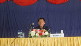 ເພື່ອເປັນການກະກຽມໃຫ້ແກ່ກອງປະຊຸມໃຫຍ່ ຄະນະພັກຮາກຖານພະແນກສຶກສາທິການ ແລະ ກິລາແຂວງ ຄັ້ງທີ 6 ທີ່ຈະໄຂຂື້ນໃນໄວໆນີ້, ໃນຕອນເຊົ້າຂອງວັນທີ 23 ສິງຫາ 2021 ຢູ່ທີ່ສະໂມສອນໂຮງຮຽນ ມ.ສ ສີທ່ານາໄຊ ເມືອງປາກຊັນ ແຂວງບໍລິຄໍາໄຊ ໄດ້ຈັດພິທີຜ່ານຮ່າງລາຍງານ ການເມືອງທັງສອງພາກ, ຜ່ານຮ່າງບົດສໍາຫຼວດການນໍາພາ ແລະ [&hellip;]