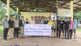 ເພື່ອເປັນການຮູ້ບຸນຄຸນ ຕໍ່ສະຖານການສຶກສາ ທີ່ຕົນເອງເຄີຍສຶກສາ ກໍ່ຄືໂຮງຮຽນແຫ່ງທໍາອິດ ທີ່ໄດ້ສຶກສາຮໍ່າຮຽນ, ຝຶກຝົນຫຼໍ່ຫຼອມຕົນເອງ ໃຫ້ກາຍເປັນຄົນທີ່ມີຄວາມຮູ້, ຄວາມສາມາດ, ເປັນຄົນດີຂອງສັງຄົມຕະຫຼອດມາ, ໃນວັນທີ 30 ສິງຫາ 2021 ໄດ້ມີພິທີມອບ-ຮັບອຸປະກອນສ້ອມແປງ ແລະ ກໍ່ສ້າງໂຄງຫຼັງຄາໂຮງຮຽນປະຖົມສົມບູນ ບ້ານປາກກະດິງເໜືອ ເມືອງປາກກະດິງ ແຂວງບໍລິຄໍາໄຊ, ທີ່ມີການຊຸດໂຊມ [&hellip;]
