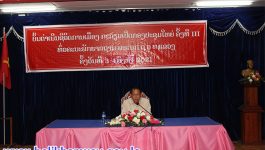 ບັ້ນດຳເນີນຊີວິດການເມືອງ ກະກຽມເປີດກອງປະຊຸມໃຫຍ່ ຄັ້ງທີ III ທົ່ວຄະນະພັກຮາກຖານພະແນກຖະແຫຼງຂ່າວ, ວັດທະນະທຳ ແລະ ທ່ອງທ່ຽວແຂວງ ໄດ້ຈັດຂຶ້ນໃນວັນທີ 3 ສິງຫາ 2021 ຢູ່ຫ້ອງປະຊຸມຂອງຕົນ ໃຫ້ກຽດຂຶ້ນບັນຍາຍເອກະສານໂດຍ ສະຫາຍ ຄຳແຫວນ ປັນຍານຸວົງ ຄະນະປະຈຳພັກແຂວງ ຮອງເຈົ້າແຂວງບໍລິຄໍາໄຊ, ມີຄະນະພັກຮາກຖານ, [&hellip;]