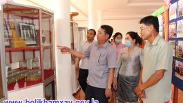 ໃນວັນທີ 16 ສິງຫາ 2021 ທ່ານ ອຸດອນ ສອນສຸລິນ ຫົວໜ້າພະແນກຖະແຫຼງຂ່າວ, ວັດທະນະທຳ ແລະ ທ່ອງທ່ຽວ ແຂວງບໍລິຄຳໄຊ ພ້ອມດ້ວຍຄະນະ ໄດ້ລົງຕິດຕາມຊຸກຍູວຽກງານຫ້ອງສະມຸດ-ຫ້ອງວາວງສະແດງ ທີ່ໄດ້ຍົກຍ້າຍຈາກ ຕຶກສະໂມສອນໃຫຍ່ຂອງແຂວງ ມາຢູ່ອານຸສາວະລີ ທ່ານ ສີສົມພອນ ລໍວັນໄຊ [&hellip;]