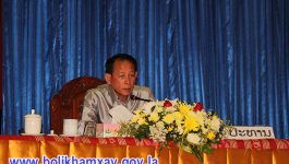 ກອງປະຊຸມເຜີຍແຜ່-ເຊື່ອມຊືມກົດລະບຽບຂອງພັກປະຊາຊົນປະຕິວັດລາວ ສະໄໝທີ XI ຂັ້ນແຂວງ ຂົງເຂດວັດທະນະທຳ-ສັງຄົມ ໄດ້ຈັດຂຶ້ນໃນວັນທີ 20 ສິງຫາ 2021 ຢູ່ສະໂມສອນໃຫຍ່ຂອງແຂວງ ເຜີຍແຜ່ ແລະ ເຊື່ອມຊືມໂດຍ ສະຫາຍ ຄຳແຫວນ ປັນຍານຸວົງ ຄະນະປະຈຳພັກແຂວງ ຮອງເຈົ້າແຂວງບໍລິຄຳໄຊ ມີມີຄະນະພັກ ແລະ [&hellip;]