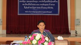 ກອງປະຊຸມແລກປ່ຽນຖອດຖອນບົດຮຽນ ການປະຕິບັດລາຍຈ່າຍງົບປະມານ 6 ເດືອນຕົ້ນປີ 2021 ແລະ ການສ້າງແຜນງົບປະມານ ປະຈຳປີ 2022 ວຽກງານອົງການໄອຍະການປະຊາຊົນ ໄດ້ຈັດຂຶ້ນໃນວັນທີ 5 ສິງຫາ 2021 ຢູ່ຫ້ອງປະຊຸມ ໂຮງແຮມສຸນັນທາ ບ້ານໂພນໄຊເໜືອ ເມືອງປາກຊັນ ໂດຍການເປັນປະທານຂອງ ທ່ານ [&hellip;]