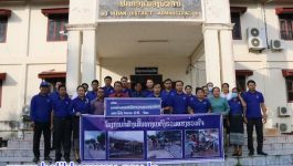 ໃນວັນທີ 19 ສິງຫາ 2021 ຢູ່ຫ້ອງວ່າເມືອງບໍລິຄັນ ສະຫາຍ ທອງມະນີ ໂຄດປັນຍາ ເລຂາຄະນະບໍລິຫານງານຊາວໜຸ່ມແຂວງບໍລິຄໍາໄຊ ພ້ອມດ້ວຍຄະນະ ໄດ້ນໍາເອົາຊີມັງ 5 ໂຕນ ມູນຄ່າ 3.250.000 ກີບ ໄປມອບໃຫ້ເມືອງບໍລິຄັນ ເພື່ອສົມທົບສ້າງທາງເບຕົງ ພາຍໃນເທດສະບານເມືອງ, ກ່າວຮັບໂດຍ [&hellip;]