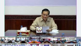 ກອງປະຊຸມທາງໄກຜ່ານລະບົບວີດີໂອຄອນຟີເຣັ້ນ ລະຫວ່າງສູນກາງແນວລາວສ້າງຊາດ ແລະ ແນວລາວສ້າງຊາດແຂວງ ໄດ້ຈັດຂຶ້ນໃນວັນທີ 24 ສິງຫາ 2021 ໂດຍພາຍໃຕ້ການເປັນປະທານຂອງ ທ່ານ ຈັນທະວົງ ແສນອາມາດມົນຕີ ຮອງປະທານສູນກາງແນວລາວສ້າງຊາດ ມີບັນດາປະທານ ແລະ ຄະນະແນວລາວສ້າງຊາດແຂວງທົ່ວປະເທດເຂົ້າຮ່ວມ, ແຂວງບໍລິຄຳໄຊ ເປັນກຽດເຂົ້າຮ່ວມໂດຍ ທ່ານ ບຸນຄໍາ [&hellip;]