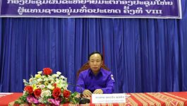 ກອງປະຊຸມ ຜັນຂະຫຍາຍມະຕິກອງປະຊຸມໃຫຍ່ ຊາວໜຸ່ມທົ່ວປະເທດ ຄັ້ງທີ VIII ໄດ້ຈັດຂຶ້ນໃນຕອນເຊົ້າຂອງວັນທີ 27 ສິງຫາ 2021 ຢູ່ທີ່ສະໂມສອນໃຫຍ່ແຂວງບໍລິຄຳໄຊ ພາຍໃຕ້ການເປັນປະທານຂອງສະຫາຍ ທອງຈັນ ພູມີພັນ ຮອງເລຂາຄະນະບໍລິຫານງານສູນກາງຊາວໜຸ່ມ ປະຊາຊົນ ປະຕິວັດລາວ, ໂດຍການເຂົ້າຮ່ວມຂອງ ສະຫາຍ ທອງມະນີ ໂຄດປັນຍາ [&hellip;]