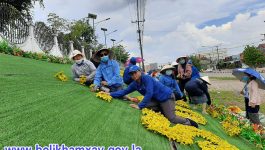 ເພື່ອເປັນການສ້າງຂະບວນການ ຂໍ່ານັບຮັບຕ້ອນວັນສໍາຄັນຕ່າງໆຂອງຊາດ, ຂອງພັກ ໃຫ້ເປັນຂະບວນຟົດຟື້ນ ເປັນຕົ້ນ ວັນຍຶດອຳນາດທົ່ວປະເທດ ຄົບຮອບ 46 ປີ (23 ສິງຫາ 1975-23 ສິງຫາ 2021) ໃນວັນທີ 19 – 20 ສິງຫາ 2021 [&hellip;]
