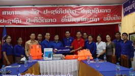 ໃນວັນທີ 25 ສິງຫາ 2021 ຢູ່ຫ້ອງປະຊຸມຄະນະບໍລິຫານງານຊາວໜຸ່ມແຂວງ ສະຫາຍ ທອງມະນີ ໂຄດປັນຍາ ກຳມະການພັກແຂວງ, ເລຂາຄະນະບໍລິຫານງານຊາວໜຸ່ມແຂວງ ພ້ອມດ້ວຍຄະນະ ໄດ້ຕ້ອນຮັບ ສະຫາຍ ອາລຸນໄຊ ສູນນະລາດ ກຳມະການສູນກາງພັກ, ເລຂາຄະນະບໍລິຫານງານສູນກາງຊາວໜຸ່ມ ປະຊາຊົນ ປະຕິວັດລາວ ພ້ອມດ້ວຍຄະນະ. [&hellip;]