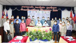ກອງປະຊຸມແນະນໍາ ແລະ ເປີດໂຄງການ ພ້ອມຊຸດຝຶກອົມຮົມໂຄງການສ້າງຄວາມເຂັ້ມແຂງໃຫ້ແກ່ຊຸມຊົນ ກ່ຽວກັບການປ້ອງກັນ ແລະ ຫຼຸດຜ່ອນຜົນກະທົບຈາກພະຍາດໂຄວິດ-19 ໄດ້ຈັດຂຶ້ນໃນວັນທີ 25 ສິງຫາ 2021 ຢູ່ຫ້ອງປະຊຸມພະແນກສາທາແຂວງບໍລິຄໍາໄຊ, ໃຫ້ກຽດເຂົ້າຮ່ວມໂດຍ ທ່ານ ດຣ ຟອງສາລີ ຫຼວງມີໄຊ ຮອງພະແນກສາທາລະນະສຸກແຂວງ, ທ່ານ ຄໍາມ່ວນ [&hellip;]