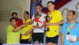 ງານແຂ່ງຂັນເຕະບານຊິງຂັນເຈົ້າແຂວງ ແລະ ດອກປີກໄກ່ຊິງຂັນປະທານສະພາປະຊາຊົນແຂວງ ເນື່ອງໃນໂອກາດຊົມເຊີຍວັນລັດຖະທຳມະນູນຄົບຮອບ 30 ປີ ( 15 ສິງຫາ 1991-15ສິງຫາ 2021 ) ວັນທີ່ 11 ສິງຫາ 2021 ສະພາປະຊາຊົນແຂວງ ໄດ້ຈັດຂຶ້ນຢູ່ເດີນເຕະບານຈາລະນາ ສານຝັນ ແລະ [&hellip;]