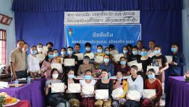 ເພື່ອຍົກລະດັບຄວາມຮູ້, ທັກສະ ຂອງບັນດາຜູ້ປະກອບການໂຮງແຮມ, ເຮືອນພັກ, ຮ້ານອາຫານ, ຮ້ານບັນເທິງ ແລະ ກິດຈະການດ້ານການທ່ອງທ່ຽວອື່ນໆ ແນ່ໃສ່ໃຫ້ສາມາດບໍລິຫານຈັດການ ແລະ ນໍາພາທຸລະກິດຂອງຕົນ ປະສົບຜົນສຳເລັດ ທາງດ້ານປະລິມານ ແລະ ຄຸນນະພາບໄປຄວບຄູ່ກັນ ສາມາດຕອບສະໜອງຄວາມເພິ່ງພໍໃຈຂອງແຂກ ທີ່ມາໃຊ້ບໍລິການ. ວັນທີ 13 ສິງຫາ [&hellip;]