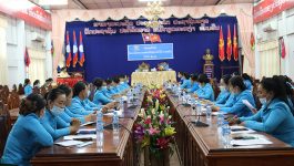 ວັນທີ 12 ສິງຫາ 2021 ຢູ່ທີ່ຫ້ອງປະຊຸມຊັ້ນ 3 ຫ້ອງວ່າການເມຶອງ ຄໍາເກີດ ແຂວງບໍລິຄຳໄຊ ໄດ້ຈັດກອງປະຊຸມຄົບຄະນະບໍລິຫານງານສະຫະພັນແມ່ຍິງເມືອງ ຄັ້ງທີ 3 ສະໄໝທີ IX ຂຶ້ນ, ພາຍໃຕ້ການເປັນປະທານໂດຍທ່ານ ນາງ ສຸກຜາລີ ແສງສົມພູ ຄະນະບໍລິຫານງານສະຫະພັນແມ່ຍີງແຂວງ, [&hellip;]